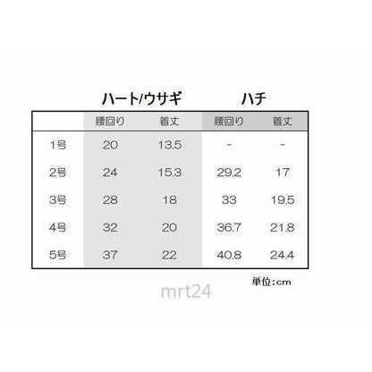 【輸送費無料】犬用マナーパンツ 犬用サニタリーパンツ イヌ用生理用パンツ 犬用オムツカバー サスペンダー ドッグウ
