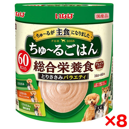 <a href="https://www.qoo10.jp/gmkt.inc/Search/brand.aspx?brandno=77771" target="_blank" class="title_brand" id="btn_brand" title="いなばペットフード">いなばペットフード</a>8個セット いなば ちゅ～るごはん 60本 とりささみバラエティ