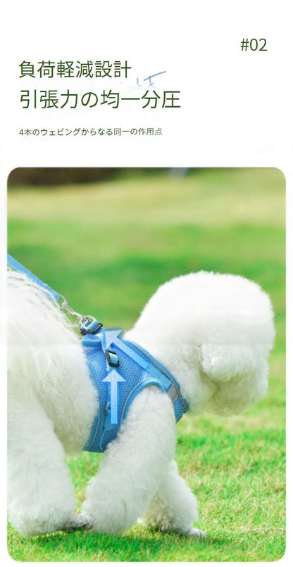 犬用 ハーネス リードセット 中型犬小型犬 脱げない 着せやすい おしゃれな犬ファッション ペット用品かわいい犬ベルト 17カラー選べる
