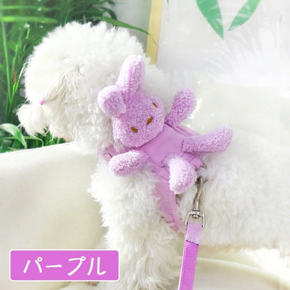 可愛い犬服のポコウサギのぬいぐるみ犬服 カラー3色 犬服 ハーネス 一体型 リード ハーネス調整可能 着やすい 散歩 子犬 猫用ペット用品 小動物用 落ちない 安全素材で作り お散歩