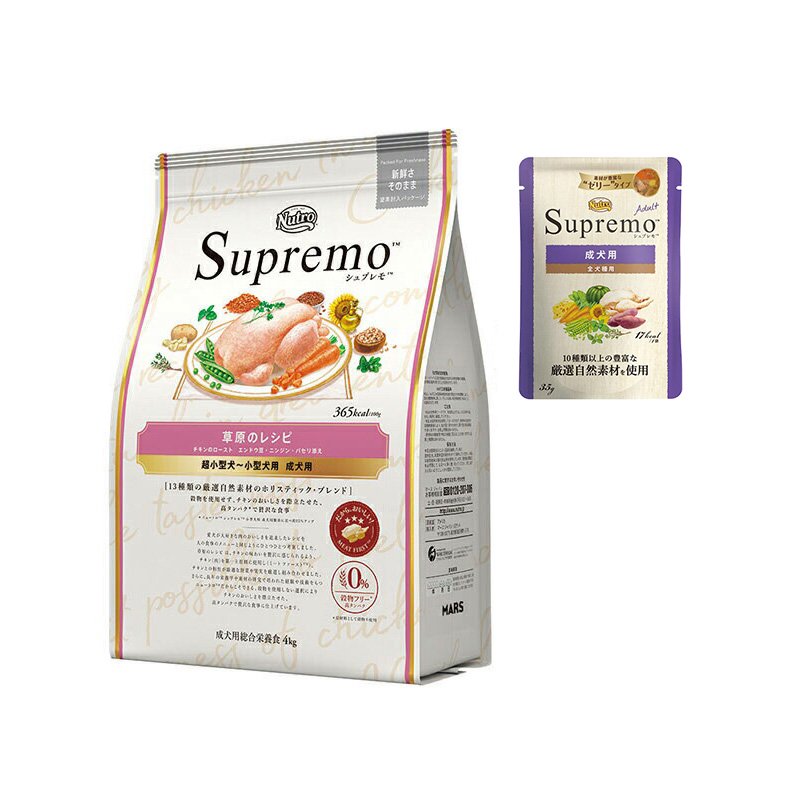 <a href="https://www.qoo10.jp/gmkt.inc/Search/brand.aspx?brandno=56208" target="_blank" class="title_brand" id="btn_brand" title="シュプレモ">シュプレモ</a>ニュートロ　超小型犬ー小型犬成犬用草原のレシピ　チキンのロースト　エンドウ豆・ニンジン・パセリ添え４ｋｇ＋パウチ１袋おまけ付　ＣＲＣ45―05―21―10―00