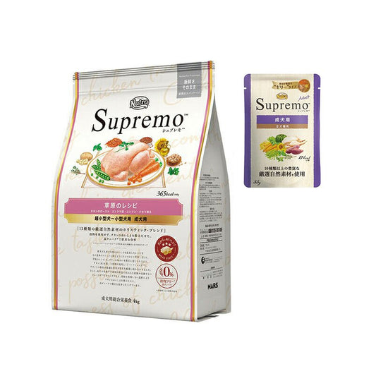 <a href="https://www.qoo10.jp/gmkt.inc/Search/brand.aspx?brandno=56208" target="_blank" class="title_brand" id="btn_brand" title="シュプレモ">シュプレモ</a>ニュートロ　超小型犬ー小型犬成犬用草原のレシピ　チキンのロースト　エンドウ豆・ニンジン・パセリ添え４ｋｇ＋パウチ１袋おまけ付　ＣＲＣ45―05―21―10―00