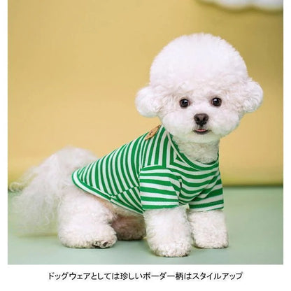 ペット服 Tシャツ 犬用 半袖 クマ ストライプ柄 配色 軽量 通気性 柔らかい 可愛い 新品 大人気 着せやすい 抜け毛対策 汚れ防止 冷え対策 春夏