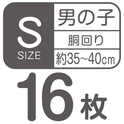 <a href="https://www.qoo10.jp/gmkt.inc/Search/brand.aspx?brandno=66334" target="_blank" class="title_brand" id="btn_brand" title="ペティオ">ペティオ</a>犬用オムツ frais フレス たっぷり吸収するエチケットパンツ 男の子用おむつ S 16枚 ケース販売 小型犬 短毛犬長毛犬 シーツ エチケットウェア Petio W74575