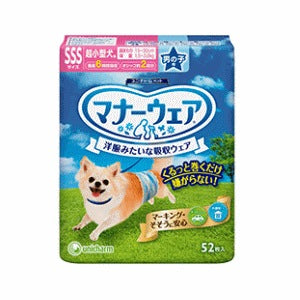 <a href="https://www.qoo10.jp/gmkt.inc/Search/brand.aspx?brandno=18151" target="_blank" class="title_brand" id="btn_brand" title="ユニ・チャーム">ユニ・チャーム</a>ユニ・チャームペットケア マナーウェア 男の子用 SSSサイズ 超小型犬用 52枚入