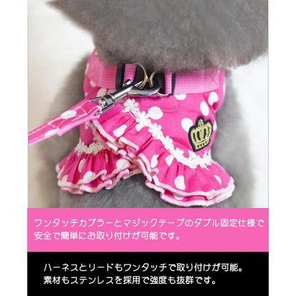 犬 胴輪 キャット ワンピース ハーネス 水玉 ウェアハーネス リード ドレス ペット 付 服 ドッグ