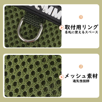 着脱簡単 4カラー 犬ハーネスリードセット 通気性抜群 春夏用最適 抜けない 蒸れない メッシュ素材