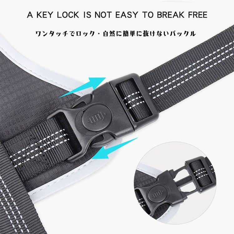 新商品プロモーション，数量限定 犬用 ハーネス 小型犬 中型犬 大型犬 ペット用ハーネス 内側メッシュ　通気性　爽やか　全４色 S M L XL 背中ハンドル 反射布 ペット用ハー犬用 ハーネス