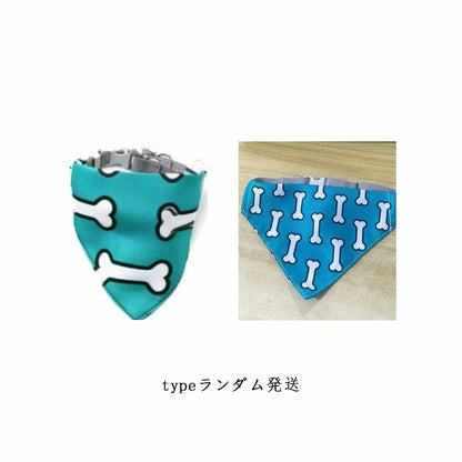新作セール猫用 三角形 首輪 ペット用 犬用 よだれかけ スカーフ ドッグウェア ペット用品 エプロン かわいい おしゃれ 犬服 犬の服 調整可能 アクセサリー スタイ2025年