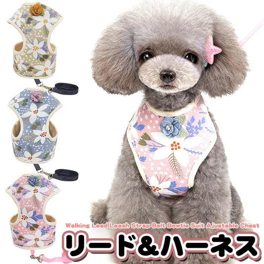 新商品プロモーション，数量限定 犬 ハーネス リード付 ペット 服 フラワー コサージュ ウェアハーネス 胴輪 キャット ドッグ メッシュ リボン ラインストーン犬 ハーネス