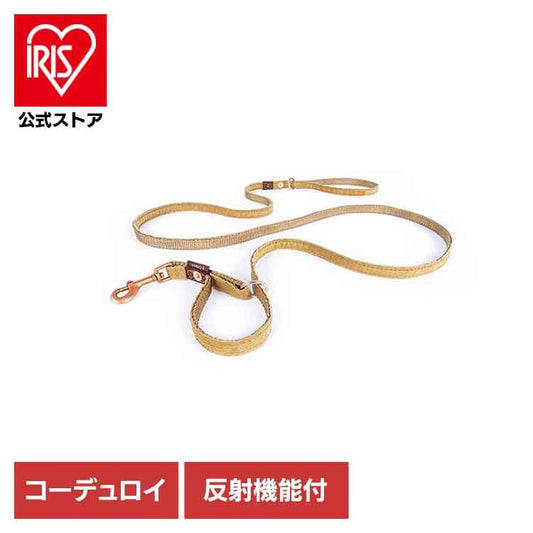 【人気商品】EZ リード ヴァリオ4ライト コーデュロイ EZYDOG