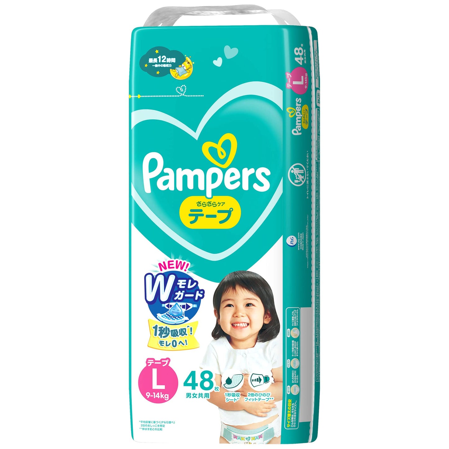 <a href="https://www.qoo10.jp/gmkt.inc/Search/brand.aspx?brandno=36730" target="_blank" class="title_brand" id="btn_brand" title="パンパース">パンパース</a>【テープ Lサイズ】 パンパース オムツ さらさらケア (9~14kg) 48枚