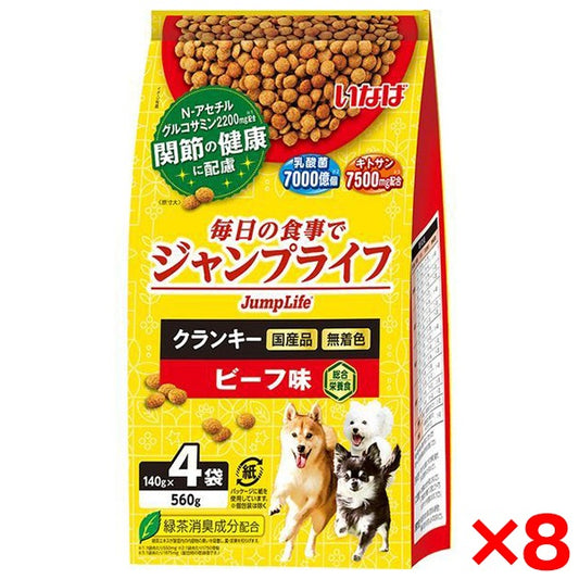 <a href="https://www.qoo10.jp/gmkt.inc/Search/brand.aspx?brandno=77771" target="_blank" class="title_brand" id="btn_brand" title="いなばペットフード">いなばペットフード</a>8個セット いなば Jump Life クランキー ビーフ味 140g×4袋