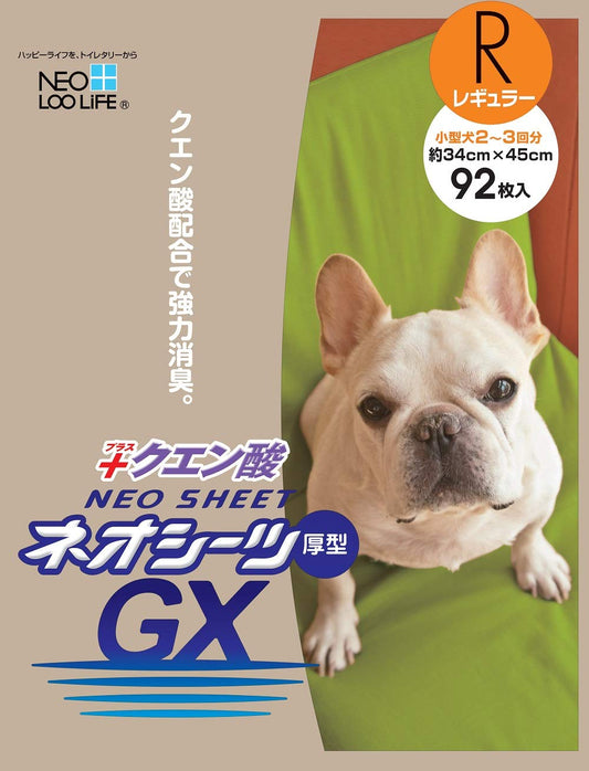 ネオ・ルーライフ ネオシーツ GX クエン酸 ペットシーツ 厚型 レギュラー 92枚入×4袋 全368枚 (ケース販売)