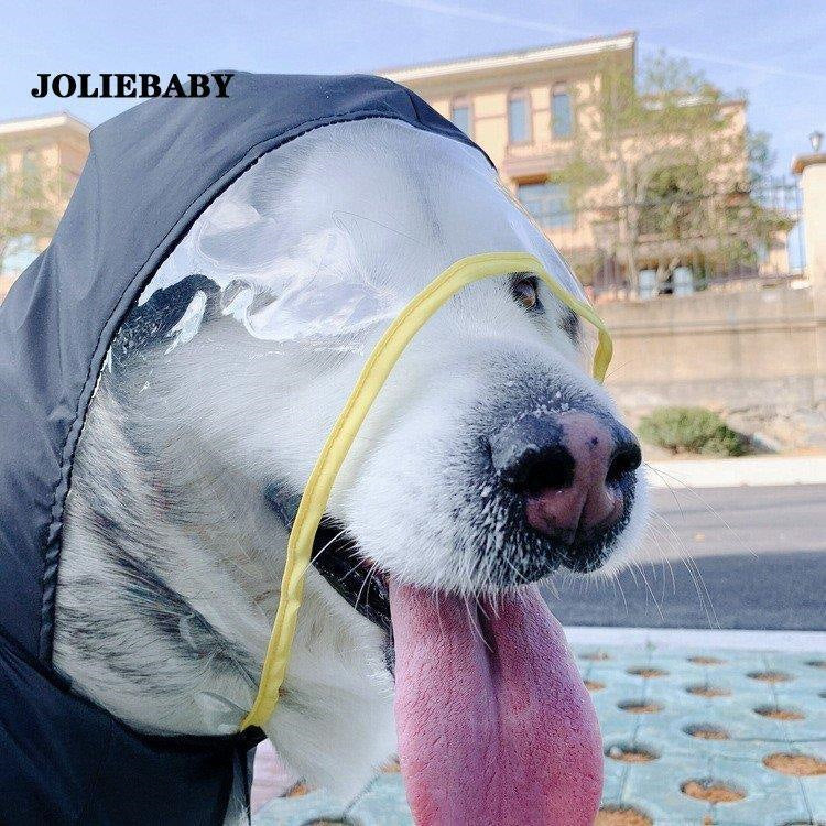 レインコート カバー 薄型 ペットとお揃いの服 中型犬/大型犬 ペアルック 飼い主とお揃い服 犬の服 犬とオーナーお揃い お散歩 雨具 梅雨対策