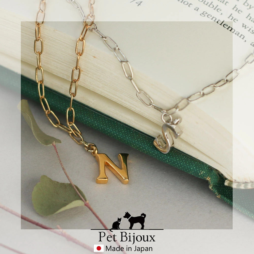 <a href="https://www.qoo10.jp/gmkt.inc/Search/brand.aspx?brandno=121124" target="_blank" class="title_brand" id="btn_brand" title="MELODY ACCESSORY">MELODY ACCESSORY</a>K18GP 送料無料 ドッグアクセサリー 犬用 ネックレス 首輪 イニシャル 英字 チョーカー 犬 いぬ DOG ねこ 猫 ペット チェーン ペットアクセサリー シンプル