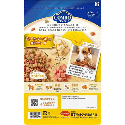 コンボドッグまろやかチーズ入り720g 1011281 日本ペットフード株式会社