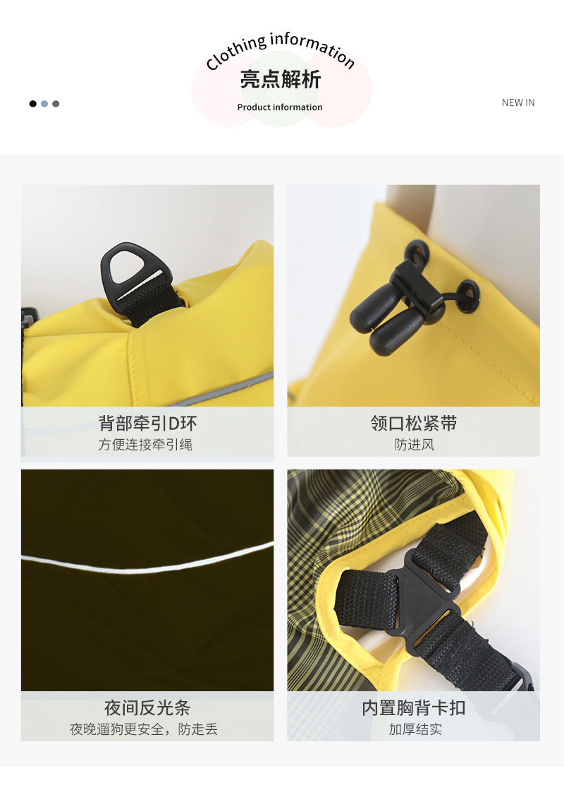 人気犬 マッキントッシュ 防水 防風 小型 中型 大型 ユニバーサル