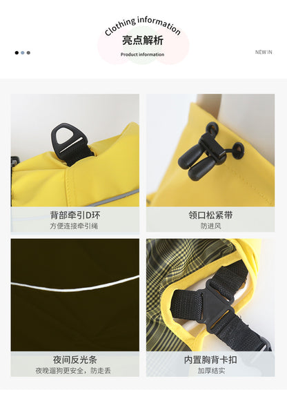 人気犬 マッキントッシュ 防水 防風 小型 中型 大型 ユニバーサル