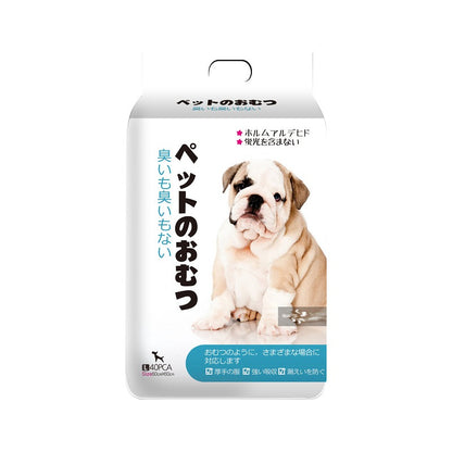 ペットシーツ 厚型 超吸収 抗菌 消臭 トイレシート 犬用品 使い捨て スーパーワイド 吸水シート 防水シーツ トイレシーツ ペット用 ペットシート 犬 猫
