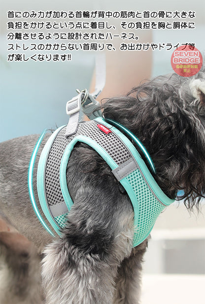 犬 キャット 胴輪 快適 軽量 服 リード付 ウェアハーネス ハーネス メッシュ 猫 ペット 光反射 涼しい ドッグ 冷感