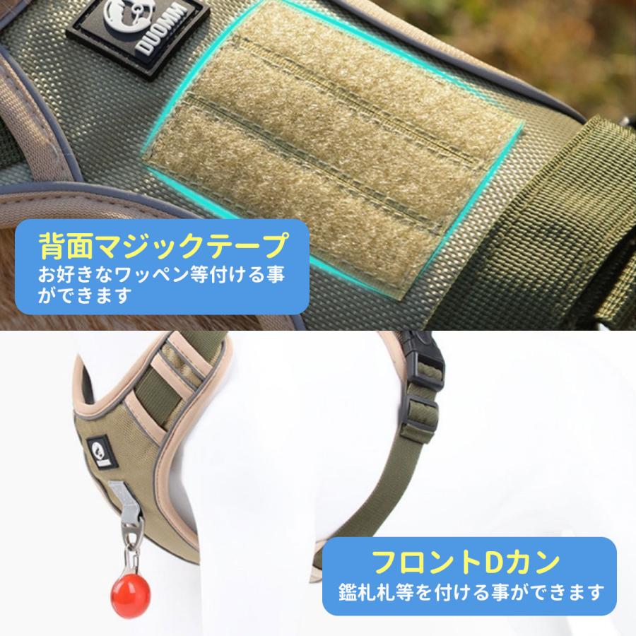おしゃれ 小型犬 ハーネス 首輪 脱げない 大型犬 胴輪 簡単装着 中型犬 犬用 犬