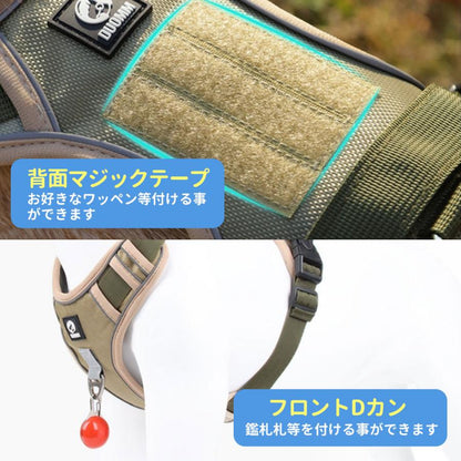 おしゃれ 小型犬 ハーネス 首輪 脱げない 大型犬 胴輪 簡単装着 中型犬 犬用 犬