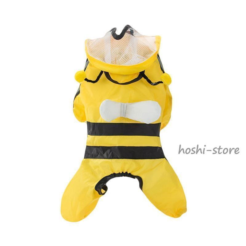 犬用レインコート イエロー レインコート いぬ イヌ ワンちゃん レインウェア 雨具 小型犬 中型犬 犬屋