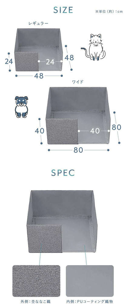 <a href="https://www.qoo10.jp/gmkt.inc/Search/brand.aspx?brandno=49458" target="_blank" class="title_brand" id="btn_brand" title="アイリスオーヤマ">アイリスオーヤマ</a>【公式】 ペットトイレサークル 幅約80cm サークル ペット トイレ 犬 トイレトレーニング 介護 シーツ ペットシーツ PTC-N8040 グレー メガ割