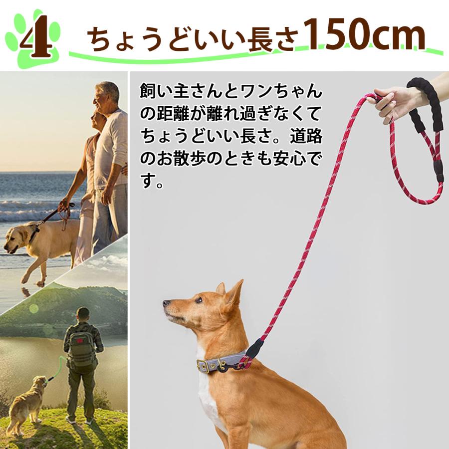 犬 リード 伸縮 犬用 小型犬 中型犬 フック 伸縮リード おしゃれ 丈夫 ロープ 1.5m 光る 可愛い 長い 散歩 グッズ 光るリード 大型犬 ペット 安全