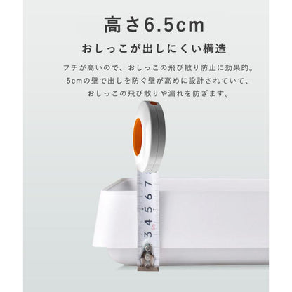 メガ割出荷が早いトイレトレー 犬 トレーニング ペットトイレ 犬 洗える S L 犬トイレトレー おしゃれ ペット 犬用 洗える 犬トイレ