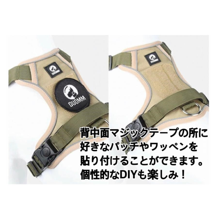 犬　犬用　ハーネス　おしゃれ　丈夫　ドッグハーネス　小型犬　中型犬　大型犬　犬ハーネス　リード付き　メッシュ　胴輪　散歩　介護犬
