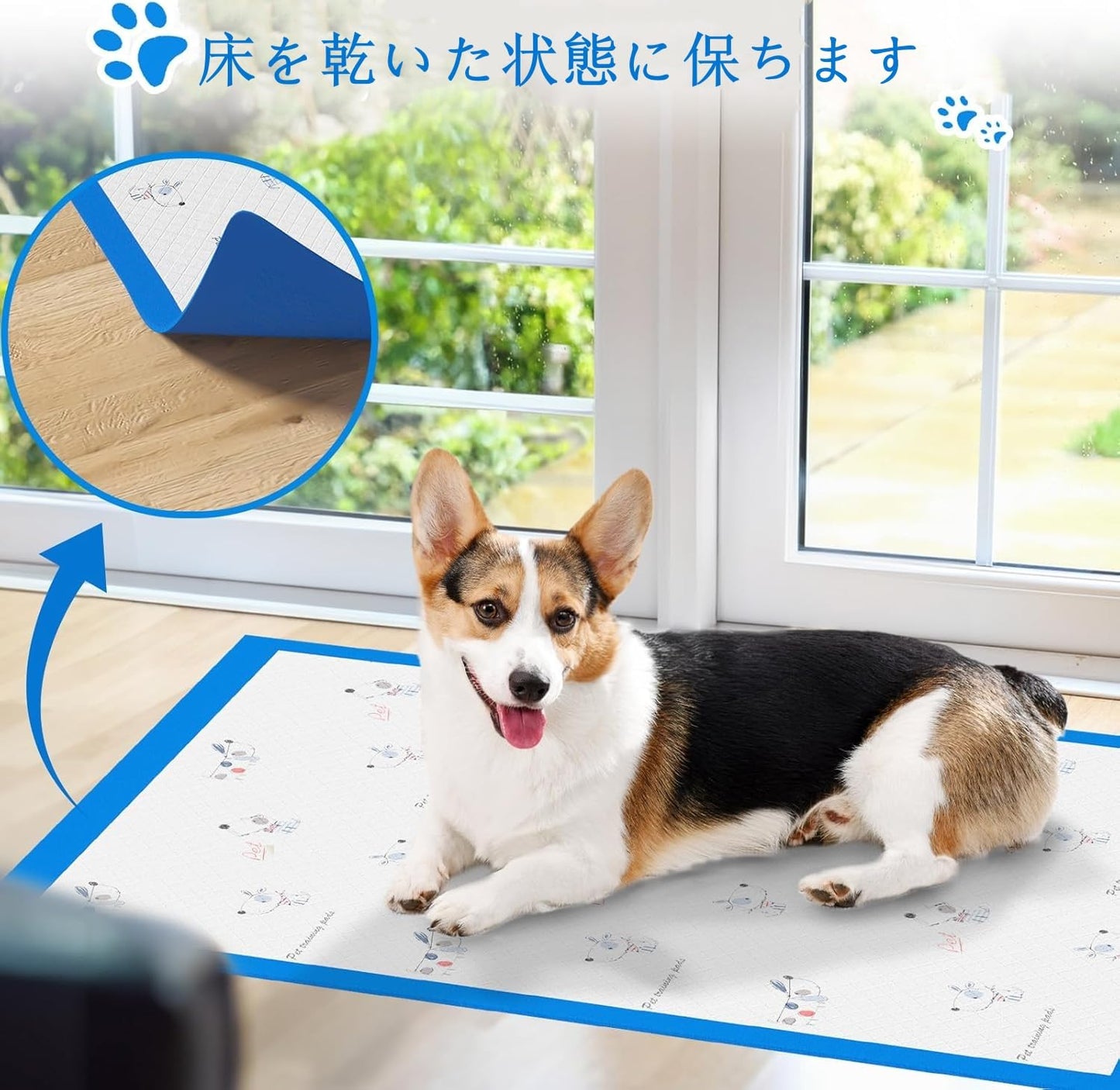IDOLYFAN ペットシーツ 犬用 猫用 60×90cm 20枚入り 5層中厚手 防漏 超吸収 消臭 トイレトレーニング 中型・大型犬 うさぎ/ハムスター対応 屋内/介護/旅行用