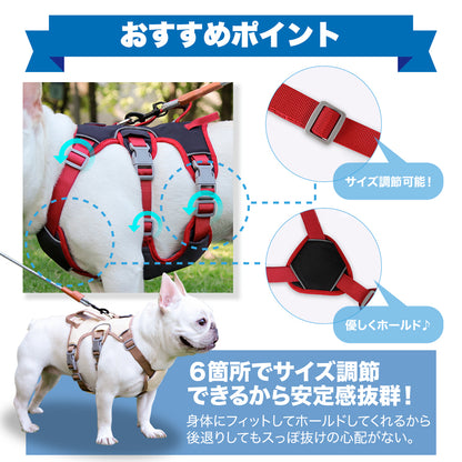 ウェアハーネス 散歩 ハンドル付き 中型犬 負担の少ない おしゃれ L 柴犬 M 通院 S ハーネス 犬 抜けにくい 抜けない 犬用 介護用 小型犬 外出 かわいい