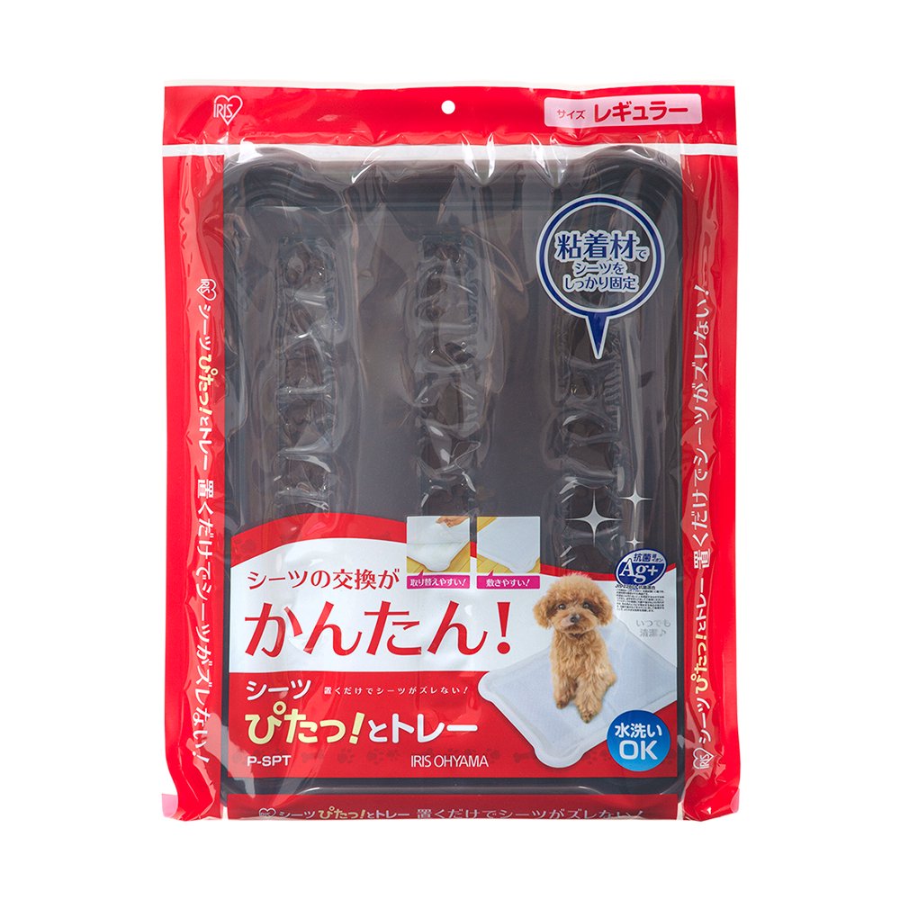 <a href="https://www.qoo10.jp/gmkt.inc/Search/brand.aspx?brandno=49458" target="_blank" class="title_brand" id="btn_brand" title="アイリスオーヤマ">アイリスオーヤマ</a>シーツぴたっとトレー　レギュラー　ブラウン　Ｐ－ＳＰＴ　ＣＲＣ40―30―05―10―00