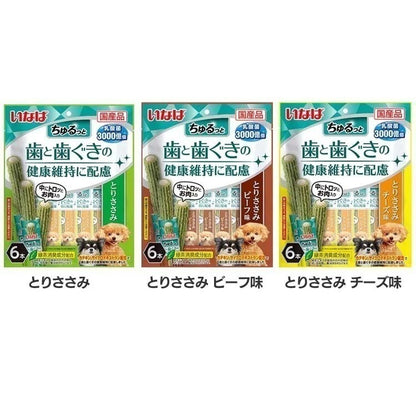 <a href="https://www.qoo10.jp/gmkt.inc/Search/brand.aspx?brandno=77771" target="_blank" class="title_brand" id="btn_brand" title="いなばペットフード">いなばペットフード</a>ドッグフード ペットフード 犬用品 いなば ちゅるっと 歯と歯ぐきの健康維持に配慮 DS-345 いなば (TC) メガ割