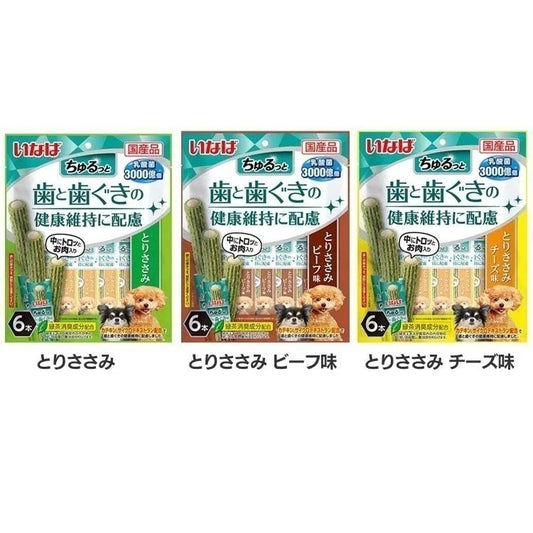 <a href="https://www.qoo10.jp/gmkt.inc/Search/brand.aspx?brandno=77771" target="_blank" class="title_brand" id="btn_brand" title="いなばペットフード">いなばペットフード</a>ドッグフード ペットフード 犬用品 いなば ちゅるっと 歯と歯ぐきの健康維持に配慮 DS-345 いなば (TC) メガ割