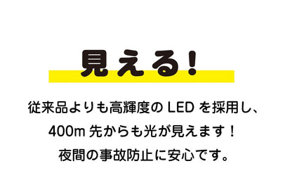 中型 猫 首輪 小型 ペット 大型 LED 充電式 光る 犬 ライト カラー