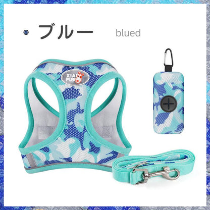 犬用ハーネス 中型犬 ペット用 ペット用ハーネス リード付き 大型犬 ソフト 反射 メッシュ セット リード 胴輪 ハーネス 小型犬 迷子防止 簡単装着 脱走防止 犬