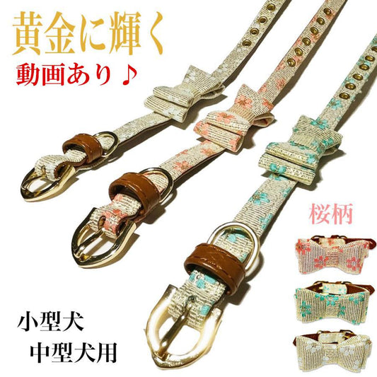 革 猫 首輪 子犬 猫の首輪 レザー 猫首輪 小型犬首輪 犬首輪 子猫 和柄 蝶ネクタイ リボン おしゃれ 中型犬首輪 犬 安全 小型犬 犬の首輪 かわいい 中型犬