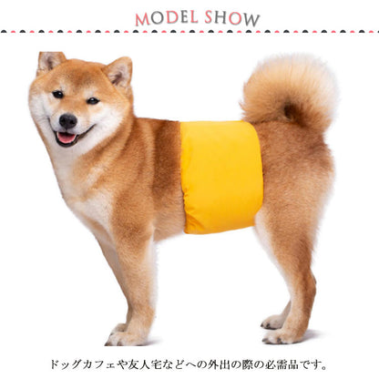 沸騰新柄追加 犬用 マナーベルト 男の子 おむつカバー いぬ用 トイレ用品 マナーバンド 生理用 犬服 マーキング防止 尿もれ オシッコ対策 しつけ ドッグウェア ズレ防止 小型犬 中型犬 大型犬 ペ