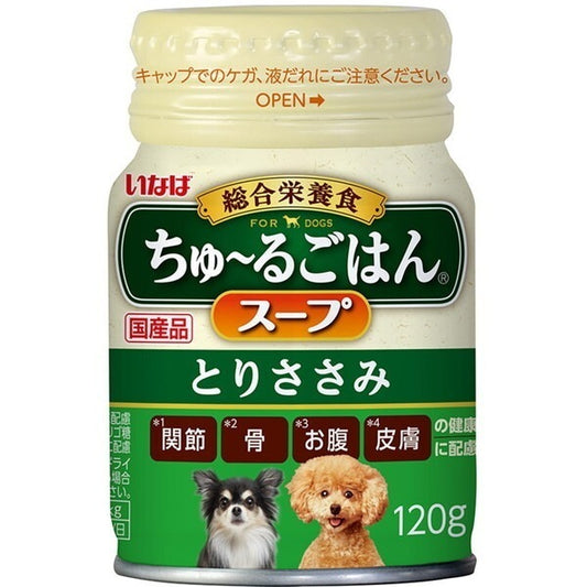 <a href="https://www.qoo10.jp/gmkt.inc/Search/brand.aspx?brandno=77771" target="_blank" class="title_brand" id="btn_brand" title="いなばペットフード">いなばペットフード</a>いなば ちゅ～るごはんスープ とりささみ 120g