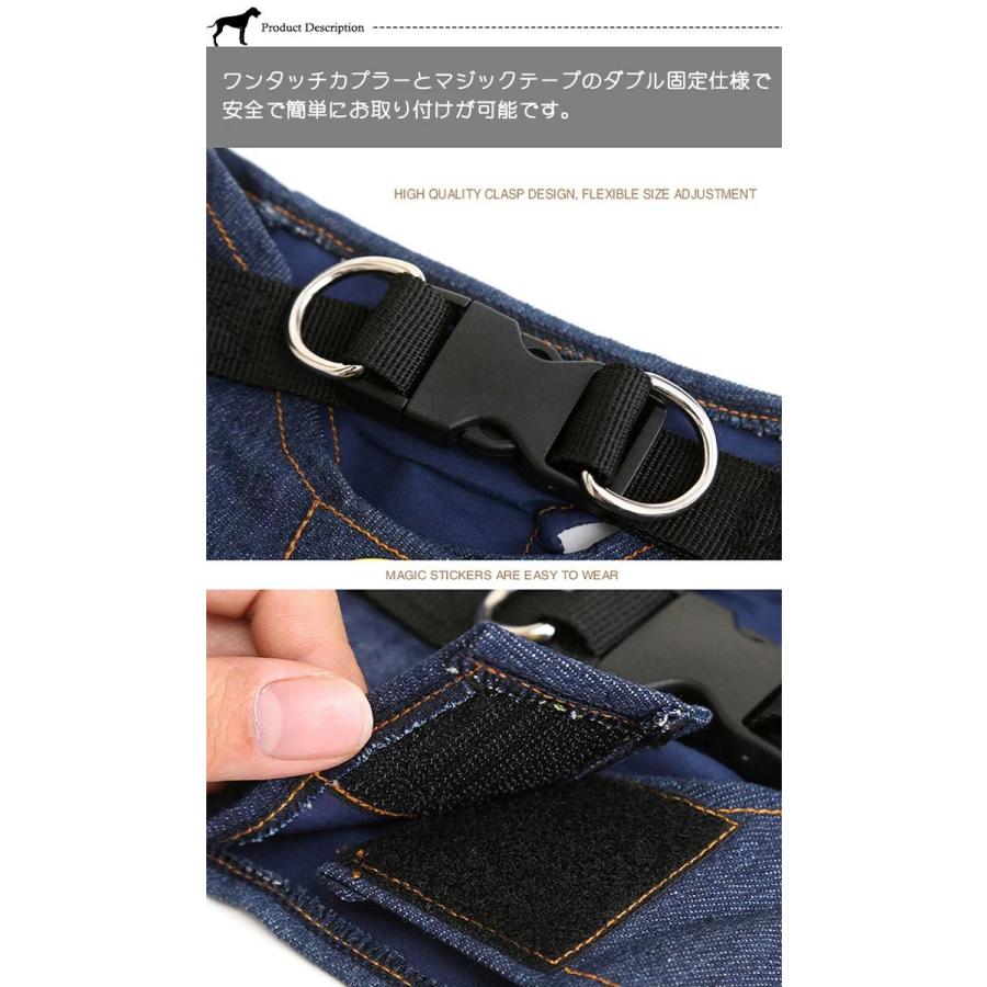 新商品プロモーション，数量限定 高犬 ハーネス リード付 デニム ペット 服 ウェアハーネス 胴輪 キャット ドッグ メッシュ高犬 ハーネス