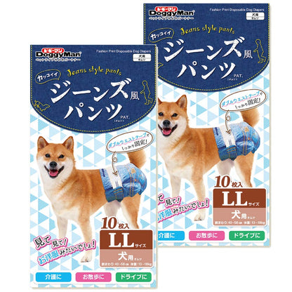 ドギーマン ジーンズ風パンツ ペット用 LLサイズ 10枚入×2個 (まとめ買い)