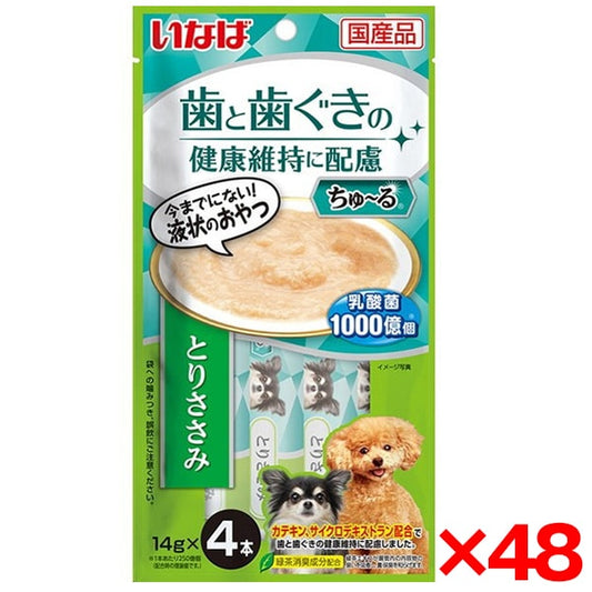 <a href="https://www.qoo10.jp/gmkt.inc/Search/brand.aspx?brandno=77771" target="_blank" class="title_brand" id="btn_brand" title="いなばペットフード">いなばペットフード</a>48個セット ちゅ～る 歯と歯ぐきの健康維持に配慮 とりささみ 14g×4本