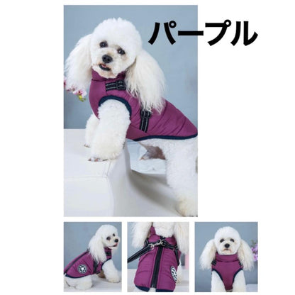 おしゃれ 秋冬 服 犬 ダウンハーネス付 犬服 ダウンジャケット 冬用 着せやすい ダウン 撥水加工 冬 小型犬 中型犬