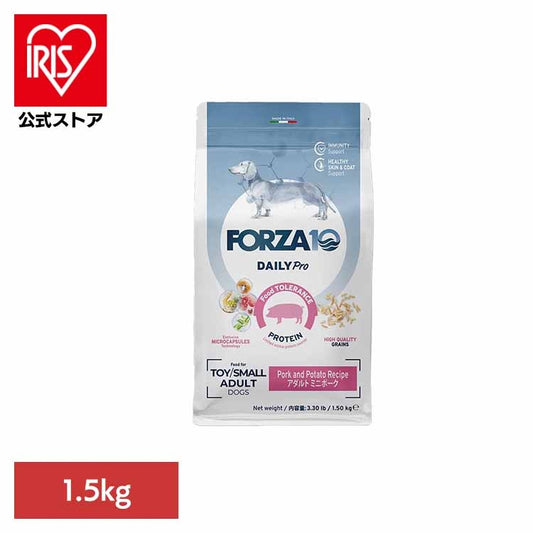 Forza10 Daily Pro アダルトミニ ポーク 1.5kg(B)