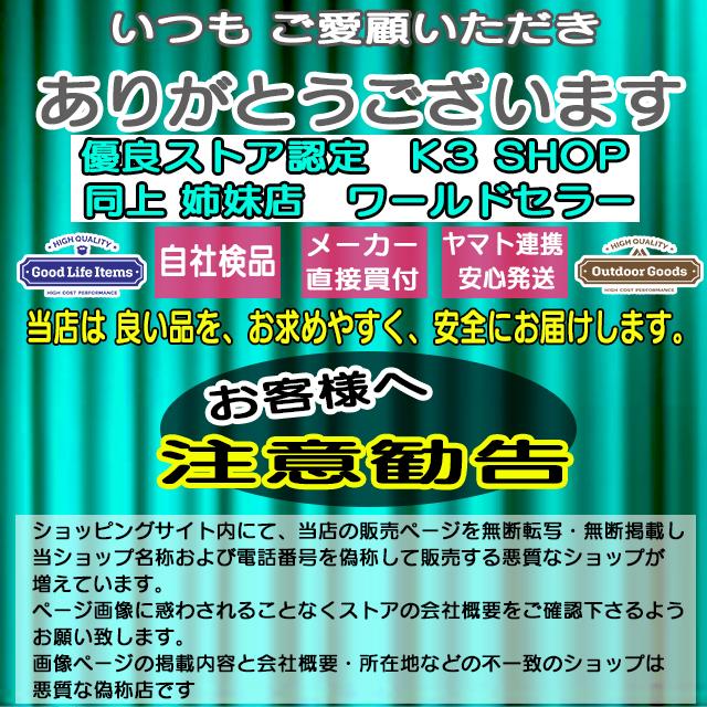 散歩 LED 夜間安全散歩 胴輪 犬用ハーネス ハーネス 犬 ライト 光るハーネス 光る胴輪 中型犬 小型犬 光る