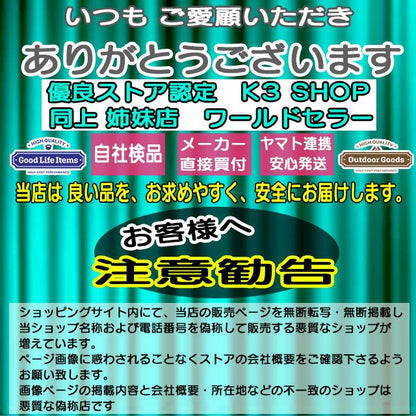散歩 LED 夜間安全散歩 胴輪 犬用ハーネス ハーネス 犬 ライト 光るハーネス 光る胴輪 中型犬 小型犬 光る