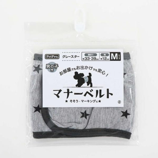<a href="https://www.qoo10.jp/gmkt.inc/Search/brand.aspx?brandno=112304" target="_blank" class="title_brand" id="btn_brand" title="ペットプロ">ペットプロ</a>マナーベルト グレースター M